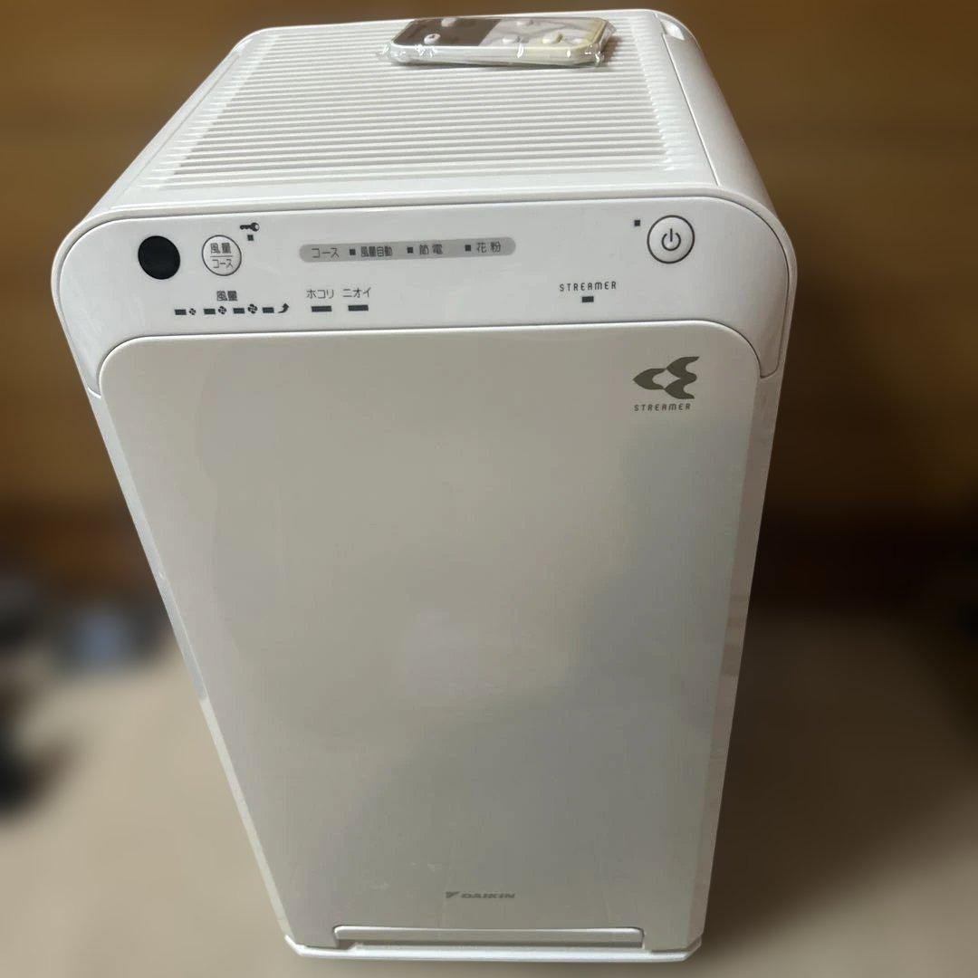 ダイキン 空気清浄機 MC55W-W 花粉 PM2.5 リモコン付　2019年製