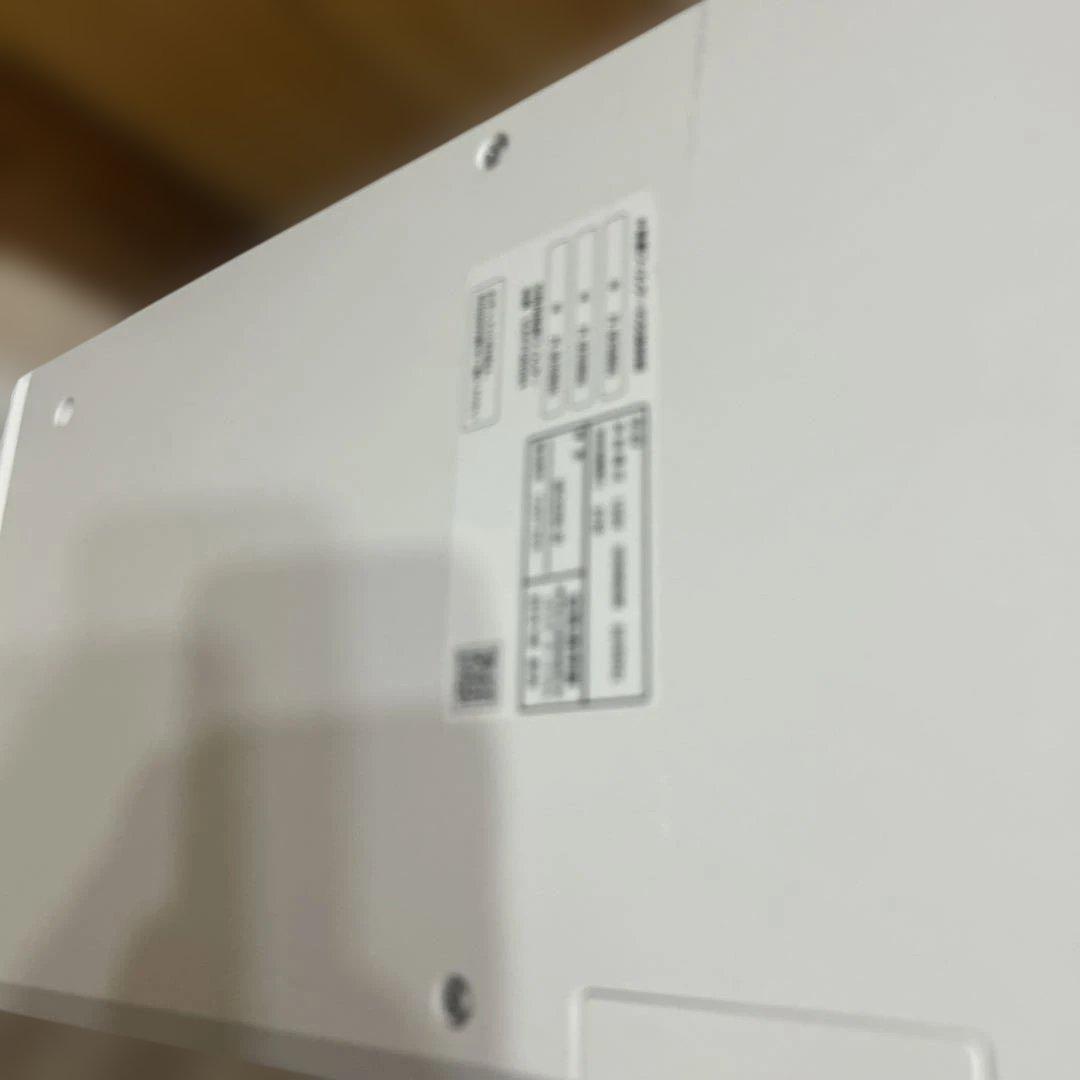 ダイキン 空気清浄機 MC55W-W 花粉 PM2.5 リモコン付　2019年製