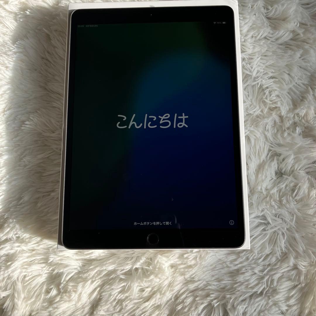 【1台限定価格】iPad Air3 256GB 【すぐ発送】【付属品】