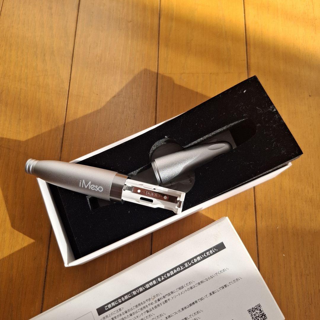 iMeso 美顔器　瞼のうえ、目の回りも使える！
