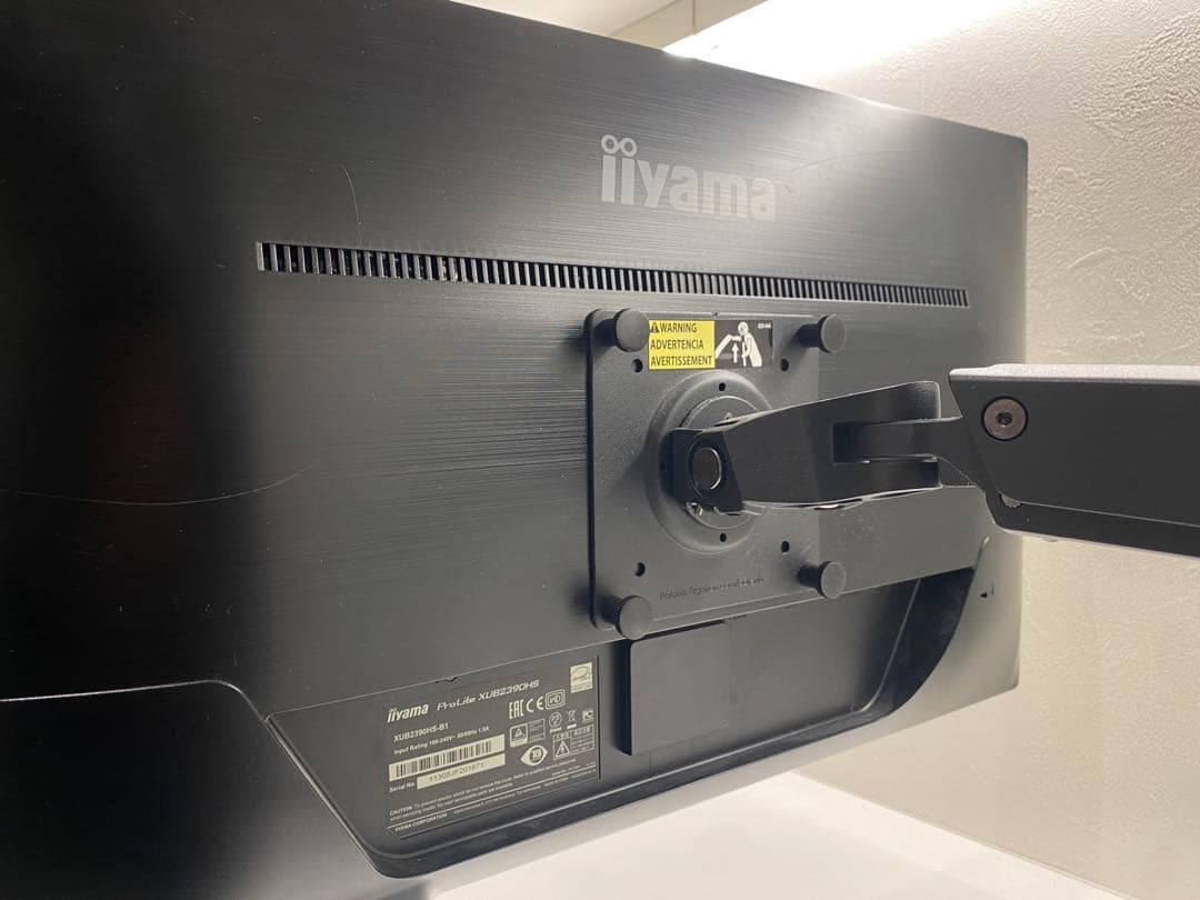 値引き　iiyama ディスプレイモニター本体 エルゴトロン　モニターアーム付き