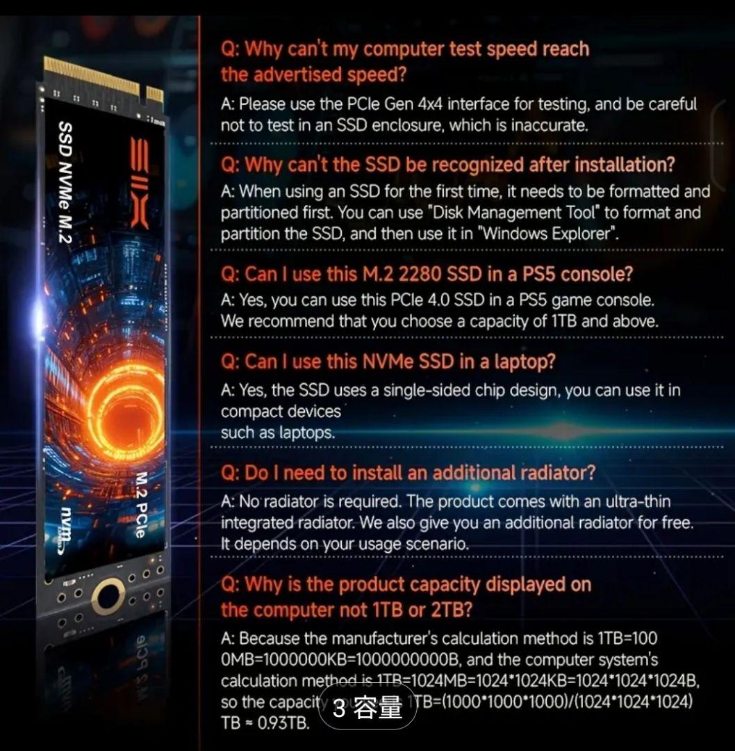 【新品未開封】SIX X7400 M.2 PCIe4.0 1TB SSD