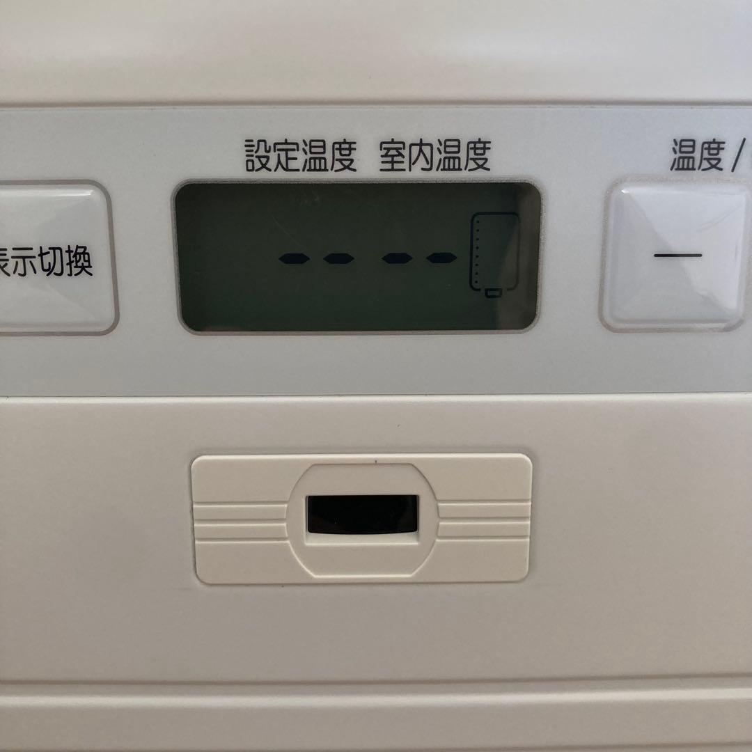 Dainichi ブルーヒーター FW-5715SDR 石油ファンヒーター