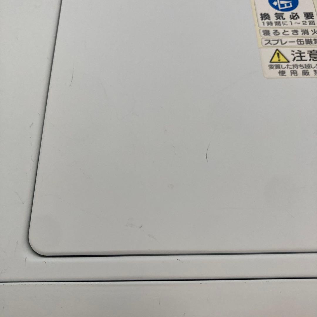 Dainichi ブルーヒーター FW-5715SDR 石油ファンヒーター
