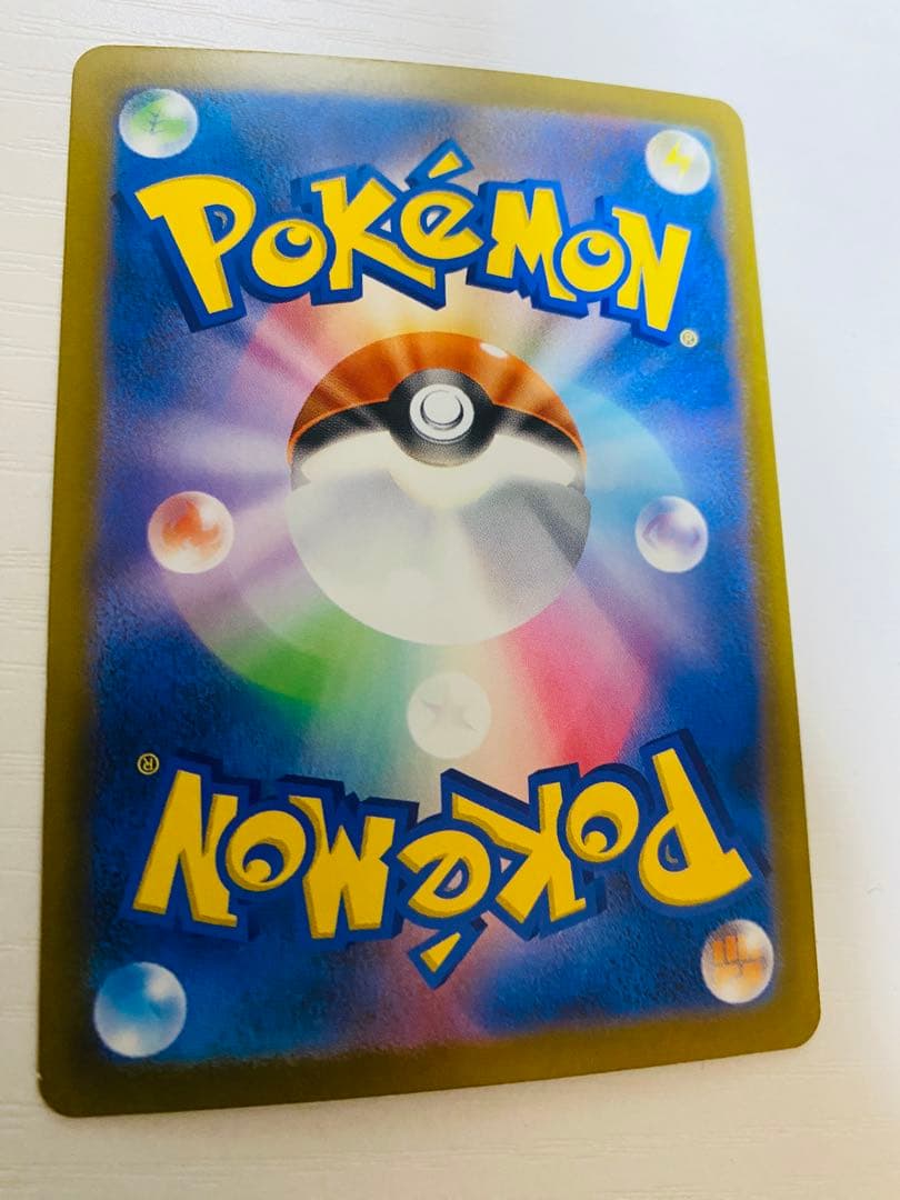 メガルカリオEX ポケモンカード