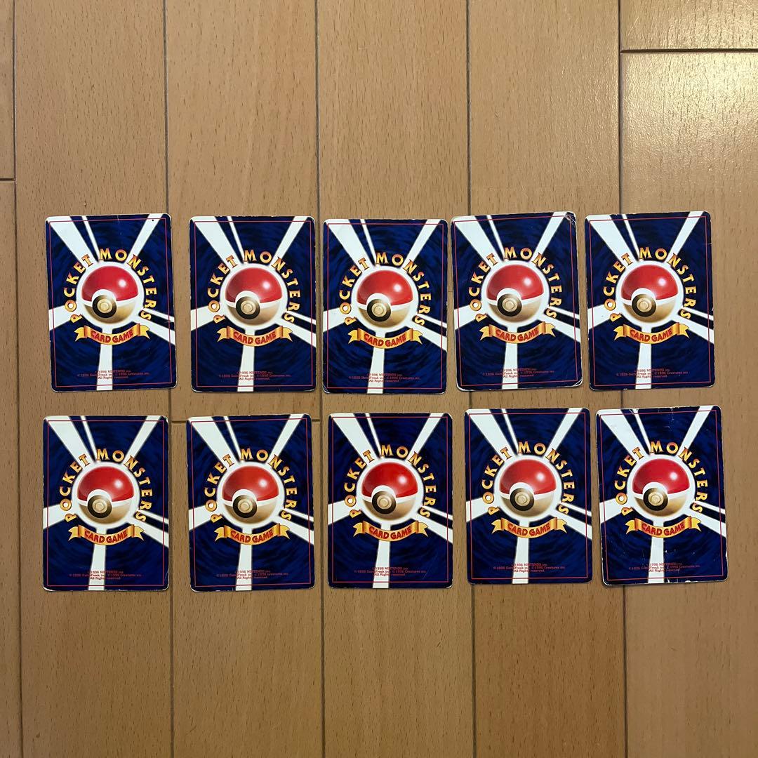 ポケモンカード　旧裏　まとめ売り