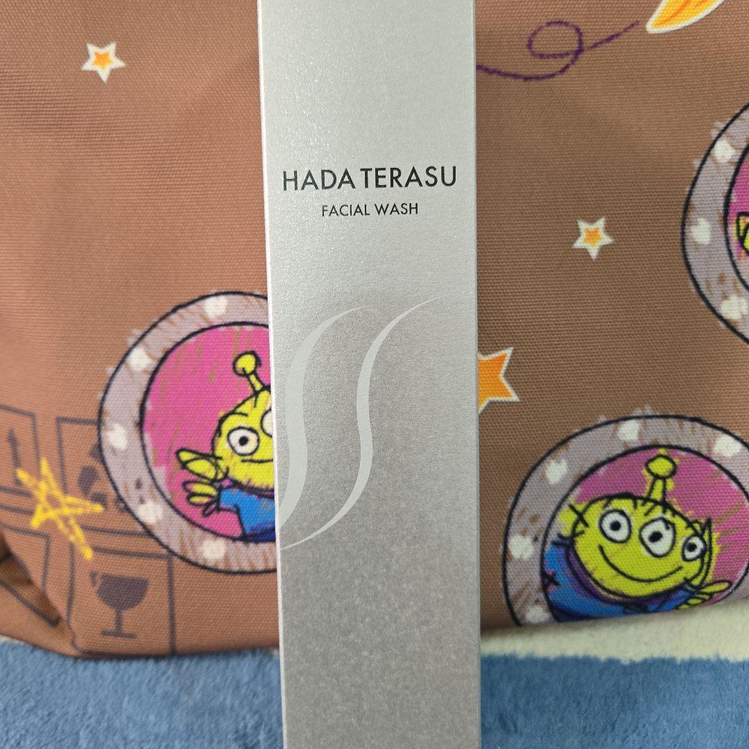 HADA TERASU スキンケアセット
