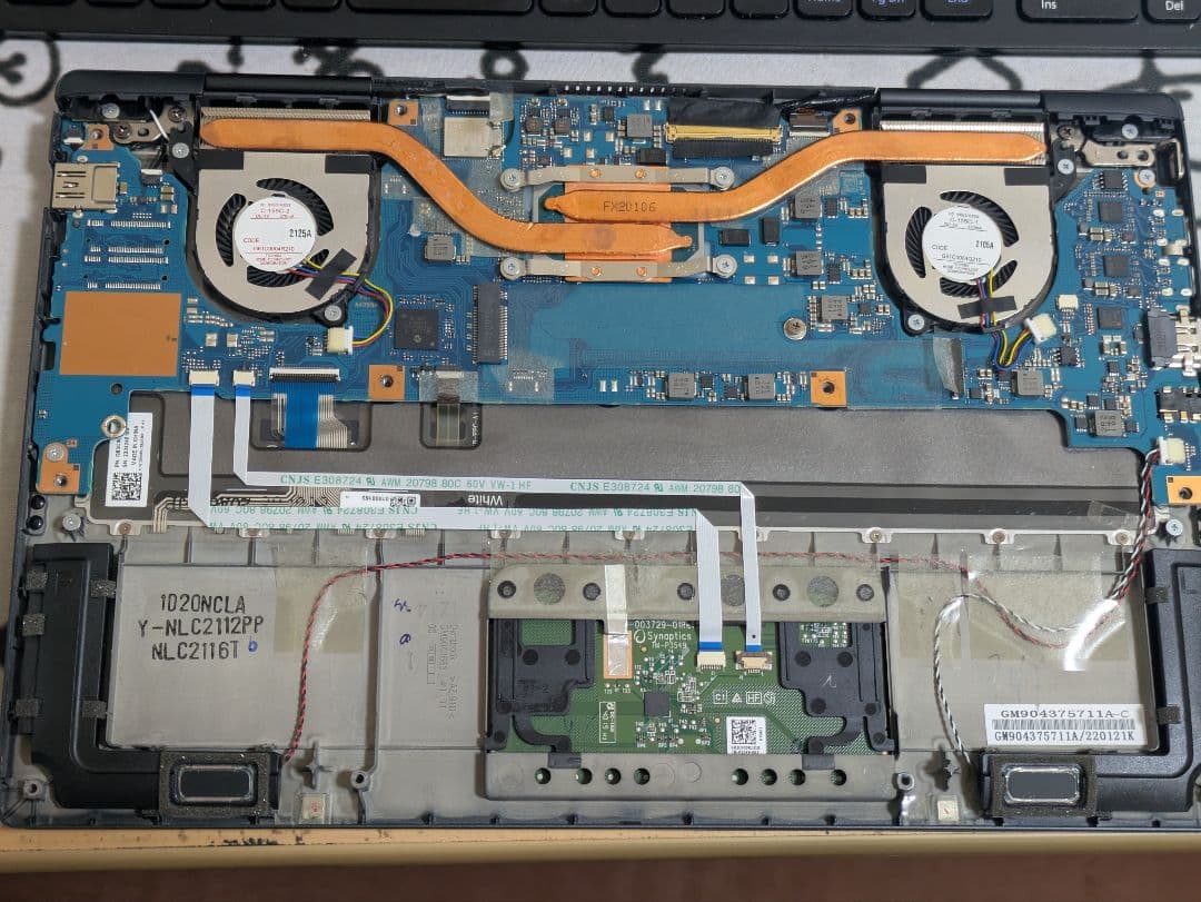 画面NG Dynabook V83/HS i5-1135G7 8GB