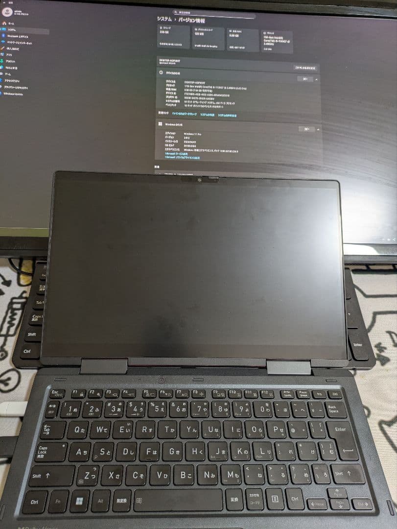 画面NG Dynabook V83/HS i5-1135G7 8GB