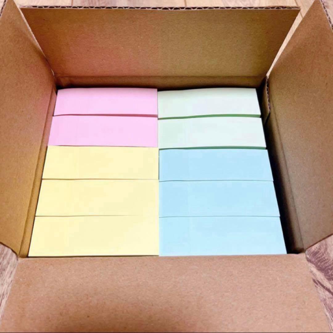 【100冊】ポストイット 付箋 強粘着 ふせん パステルカラー 75×25mm