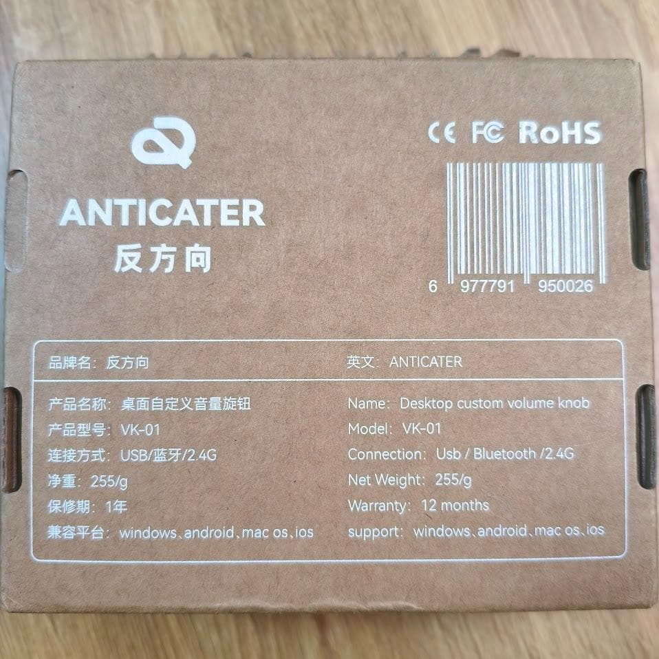 RayCue Maclock / ANTICATER VK01 レトロ デバイス