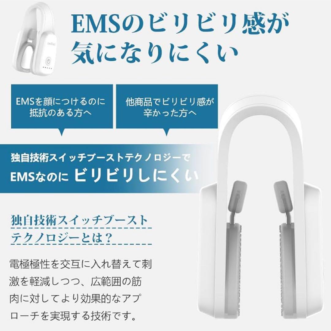 鼻美顔器 鼻 ems 鼻用美顔器 鼻クリップ ノーズクリップ 美鼻 鼻を高く