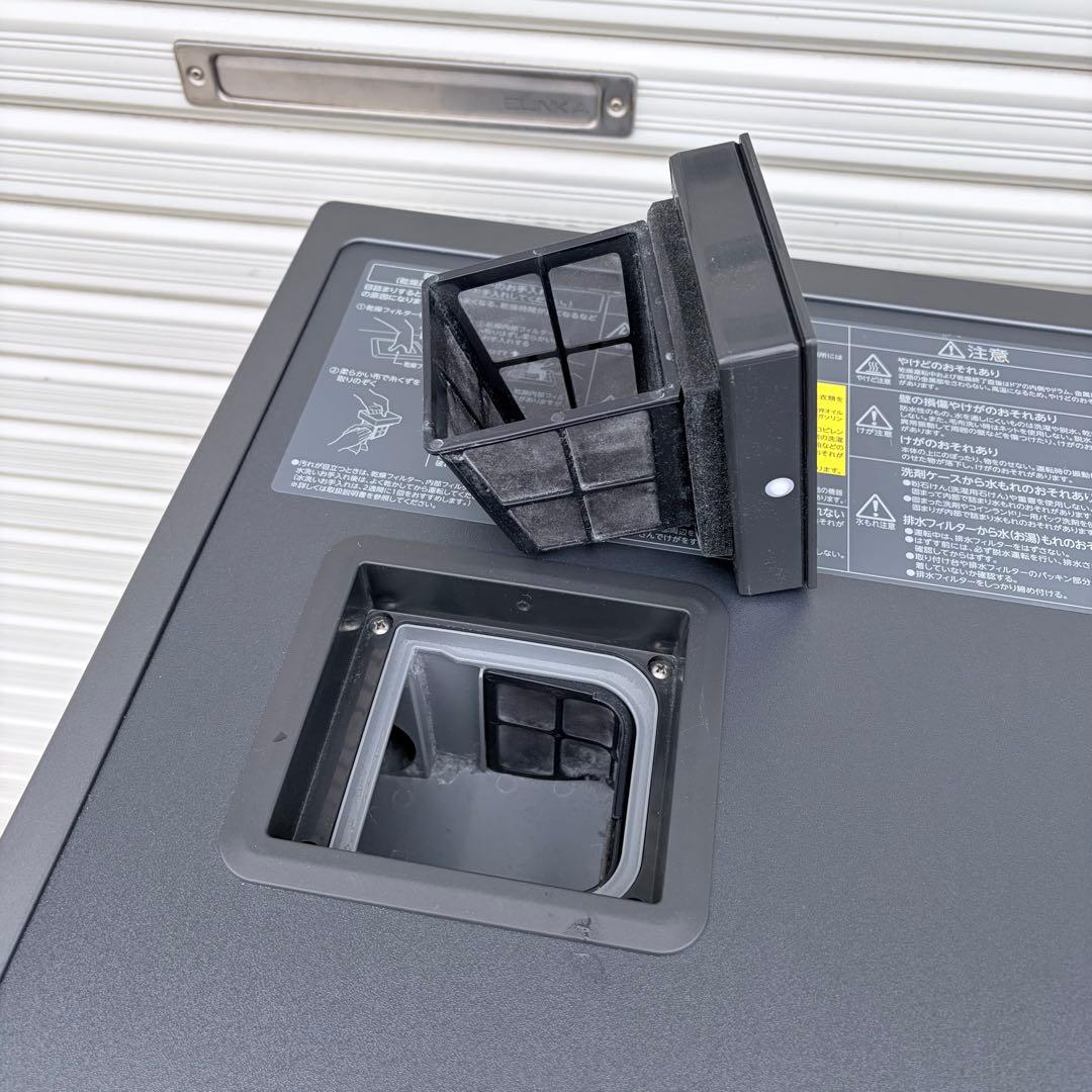 2024年製 東芝 ドラム式洗濯機 TW-84GS4L 8kg 4kg 左開き