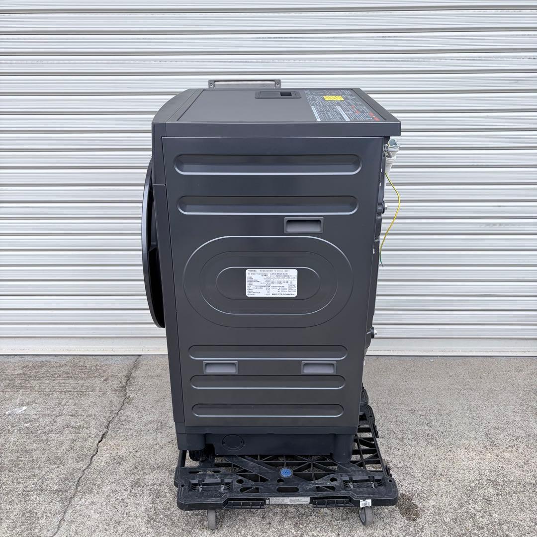 2024年製 東芝 ドラム式洗濯機 TW-84GS4L 8kg 4kg 左開き
