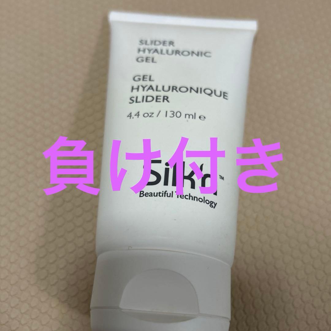Silk'n FaceTite 美顔器　　ジェル付き　送料込み