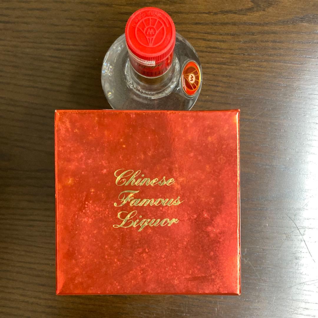 古酒 五粮液 中国酒 古酒 WULIANGYE 白酒 茅台酒 moutai
