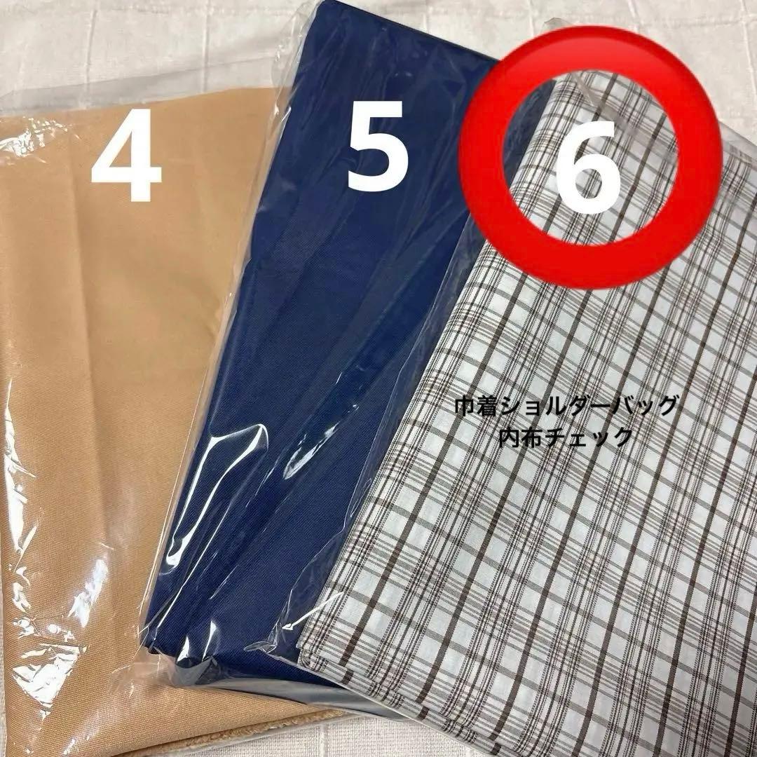 あや◡̈ プロフ必読ꕤ断捨離1ヶ月出品ページ