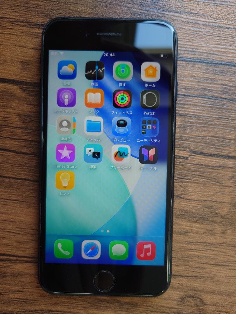 Apple iPhone SE【第3世代】 64GB