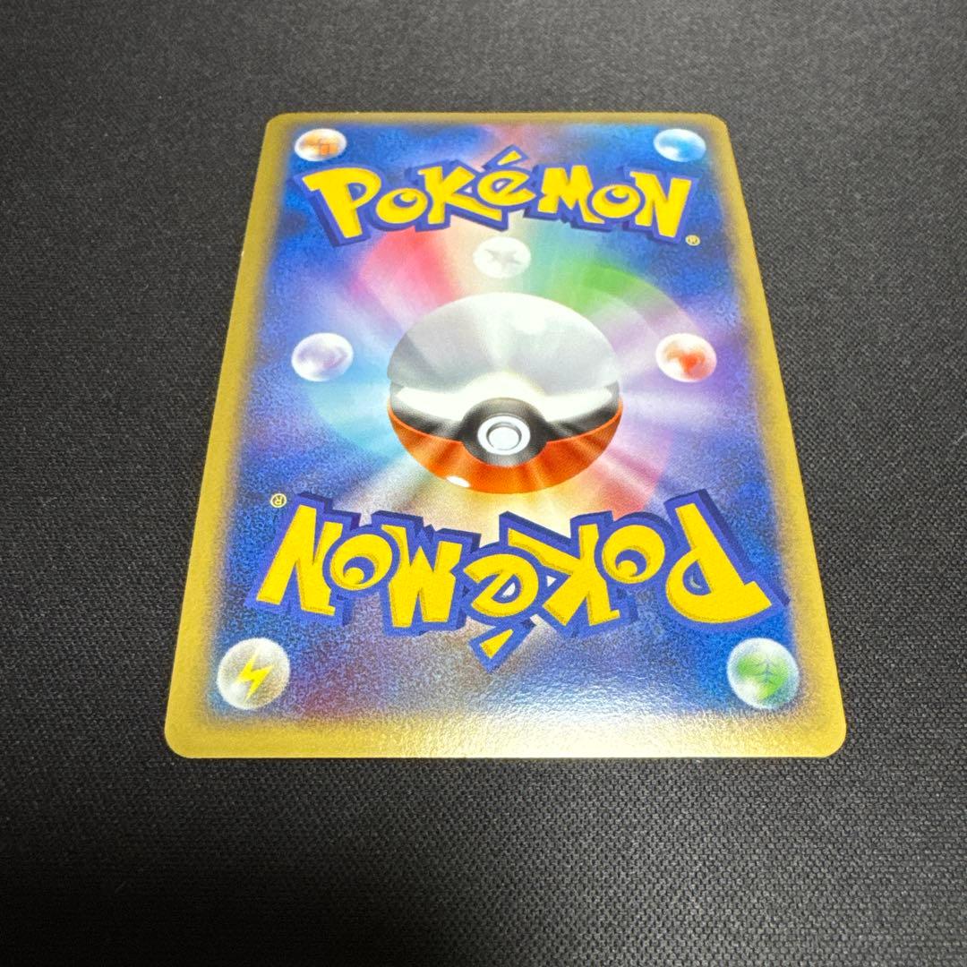 ポケモンカード　ホーホー　025/L-P ヨルノズク　026/L-P プロモ