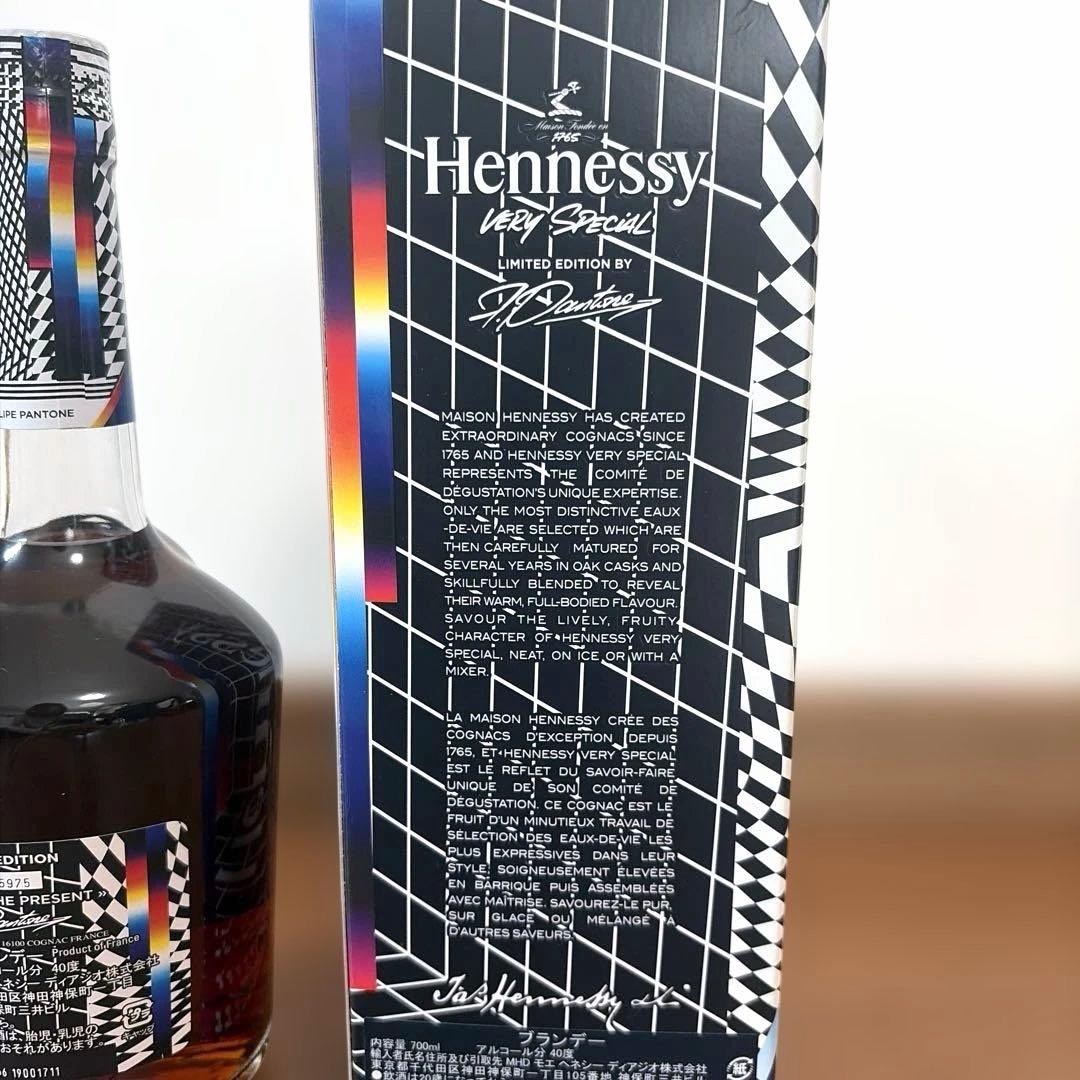 ヘネシー　Very Special 限定版 Felipe Pantone
