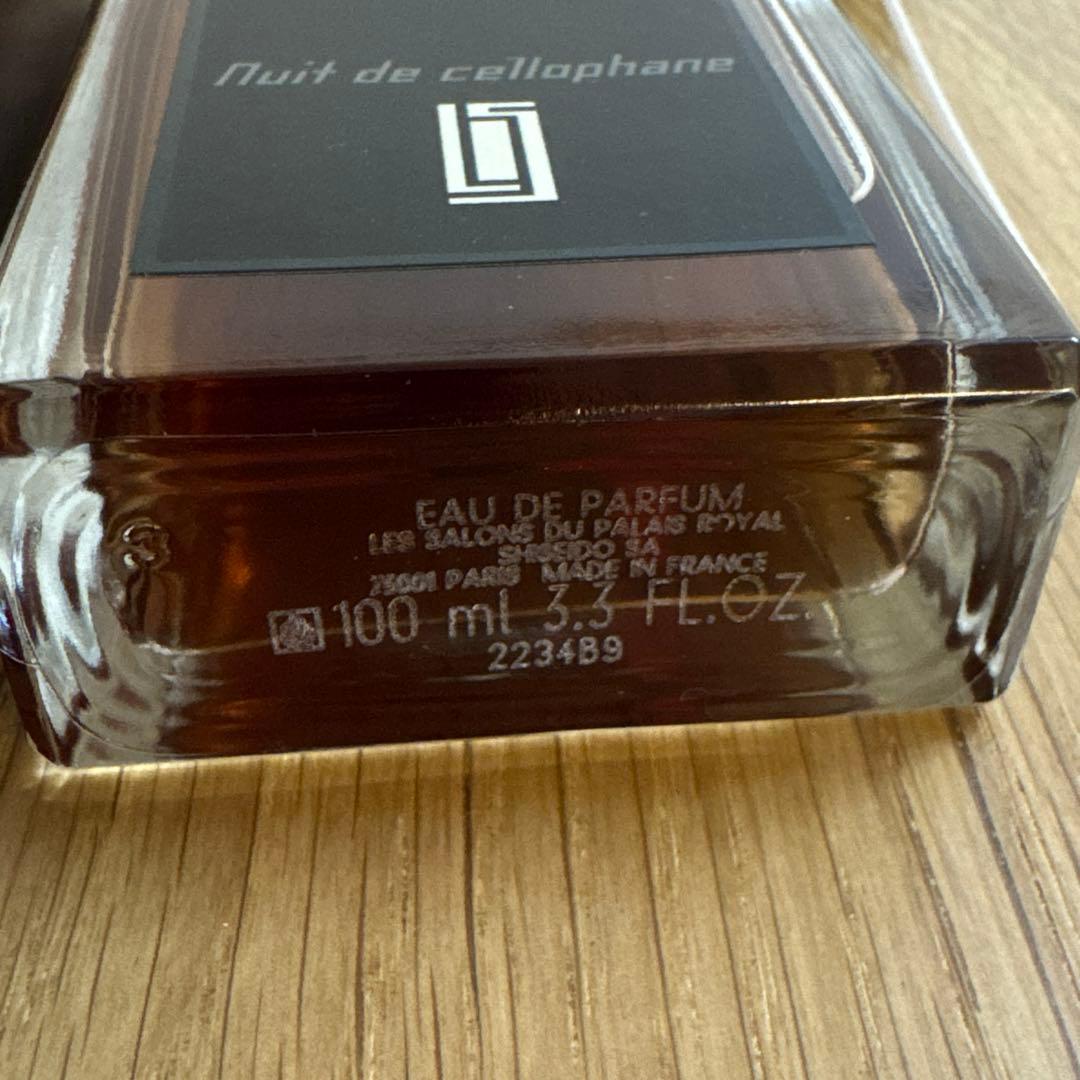 未使用セルジュ・ルタンス ニュイドゥセロファン 100ml（フランス直営店購入）