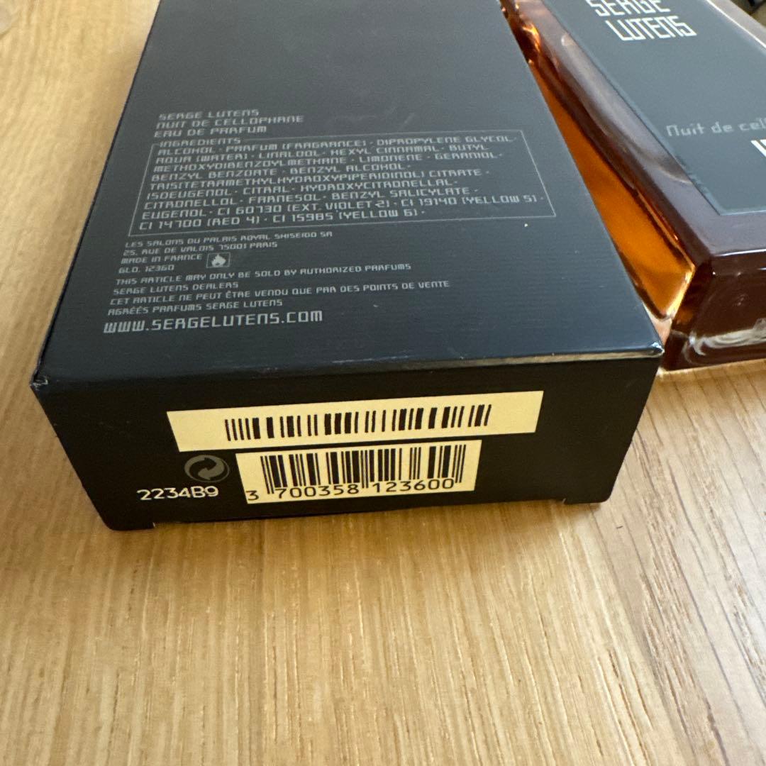 未使用セルジュ・ルタンス ニュイドゥセロファン 100ml（フランス直営店購入）