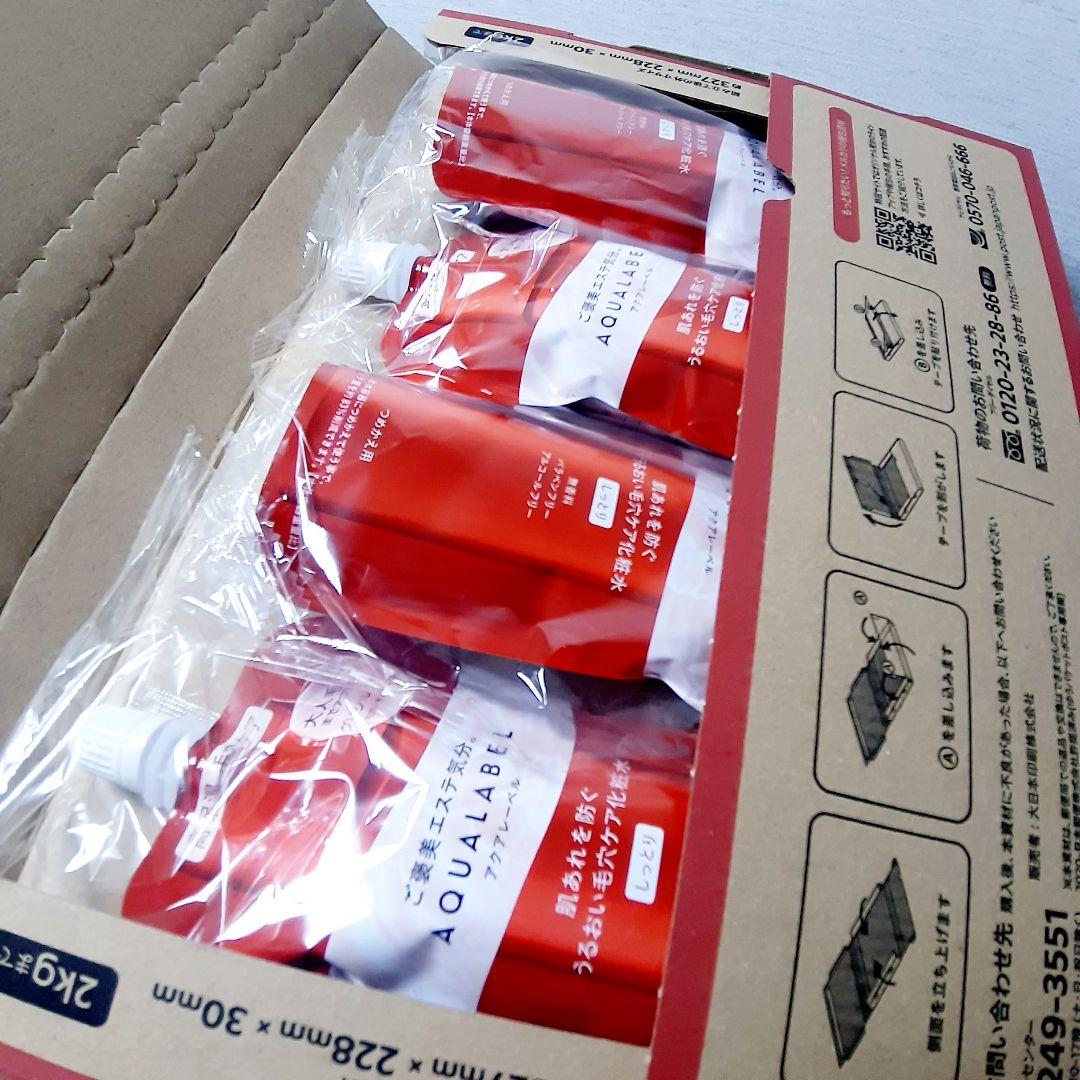 アクアレーベル　トリートメントローション （MS） つめかえ用　150ml×4