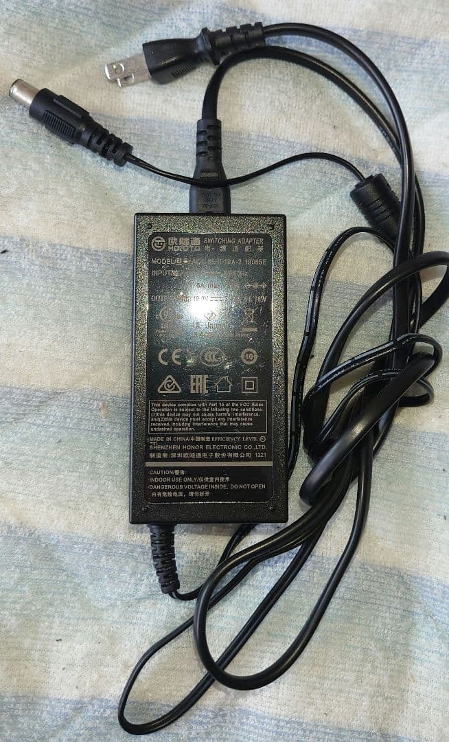 MY【ELECOM】コンパクトポータブルバッテリー　作動確認済み