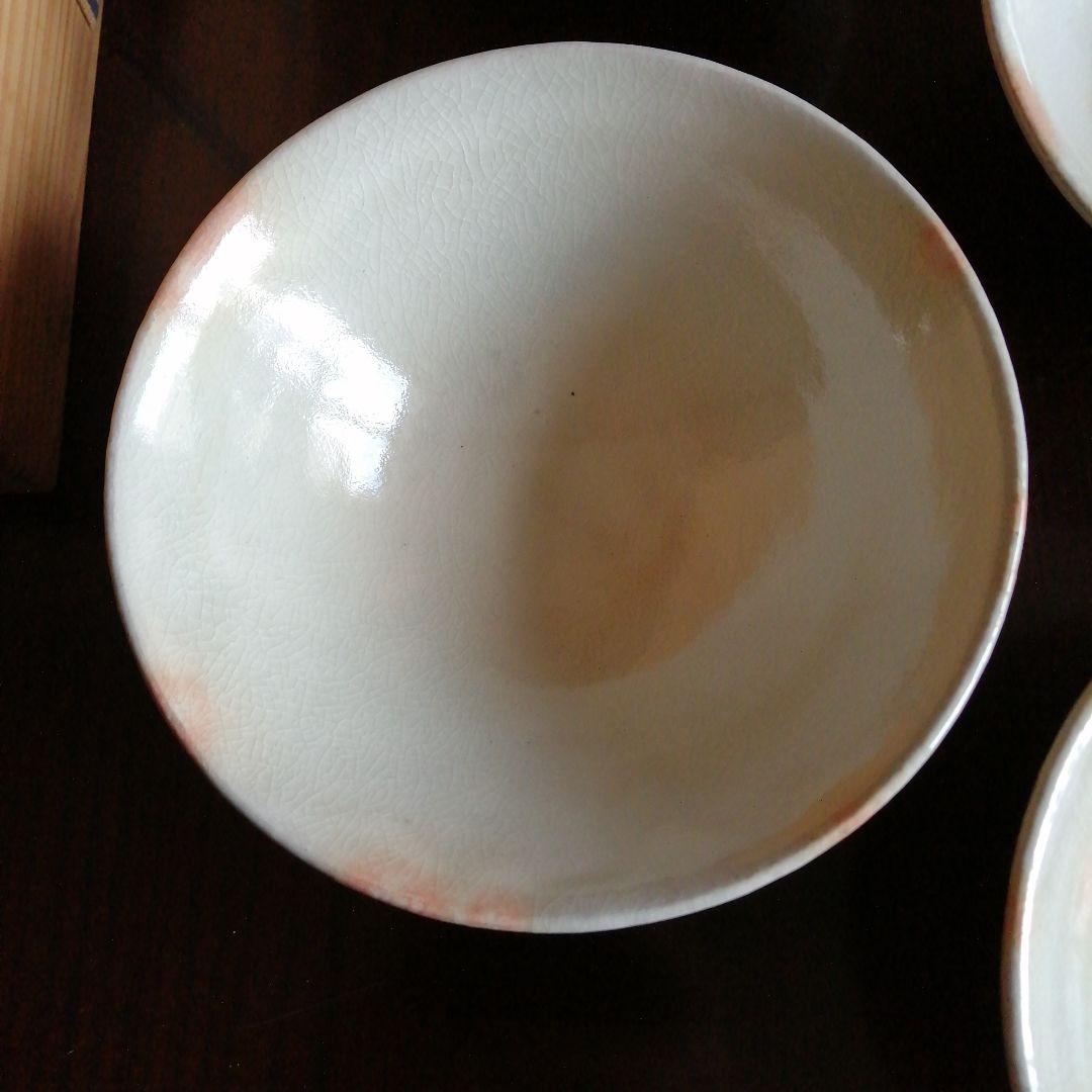 常滑焼　谷川省三　萩数茶碗　10客　15cm