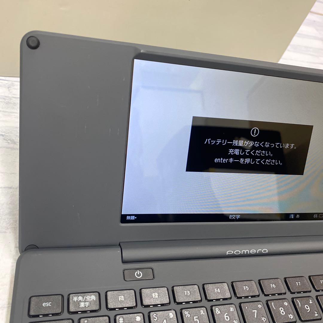 k1207 pomera ポメラ DM250 KING JIM キングジム