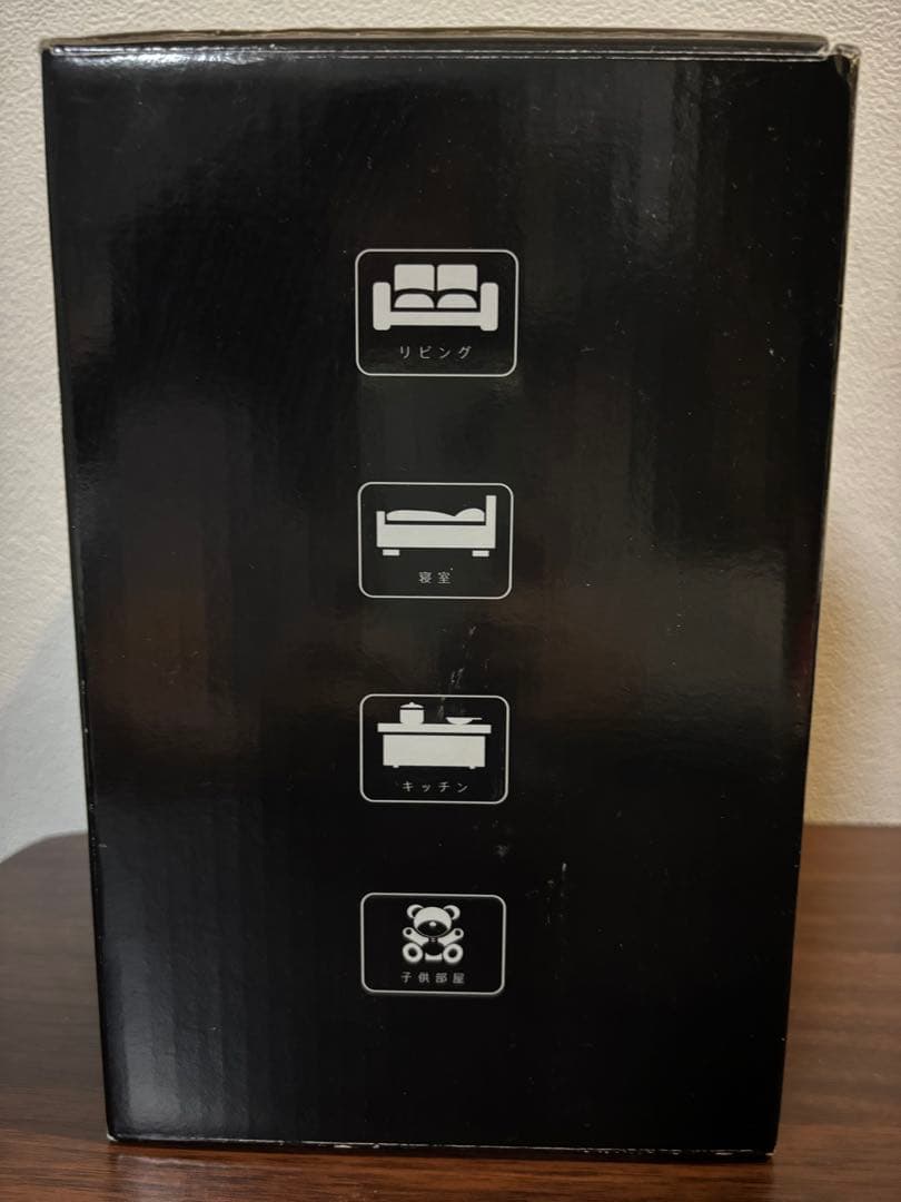 オゾネオプラス新品未使用