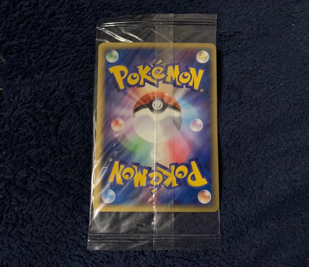 ポケパークのジラーチ プロモ 050/PCG-P ポケモンカード 未開封