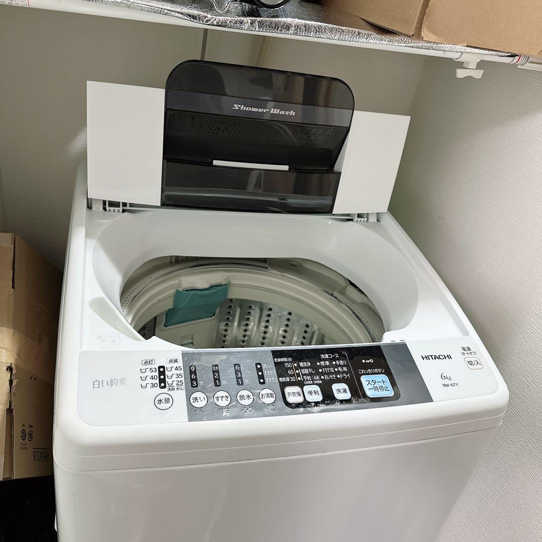 HITACHI NW-6TY 全自動洗濯機
