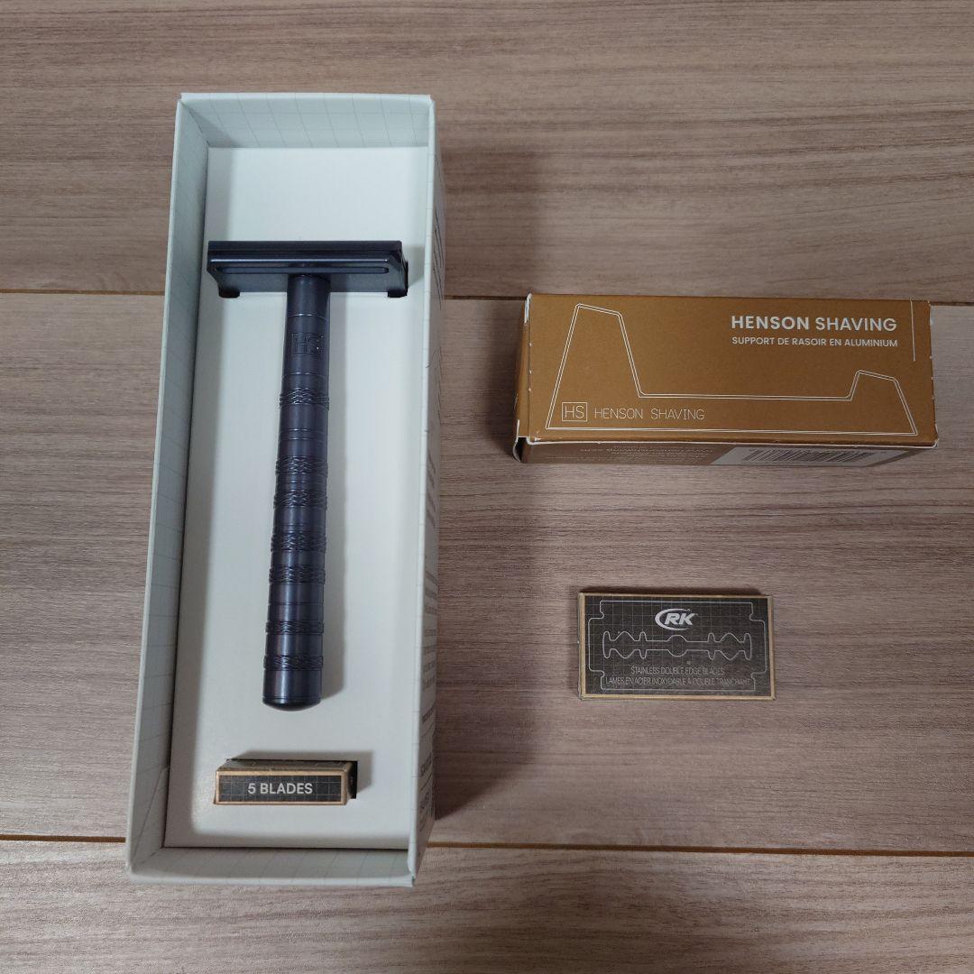 ト*ウ様 【２点セット・送料込み】Henson Shaving AL13 Alu