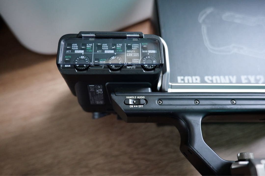 SONY FX2 (ILME-FX2B)保証書付き+ハンドルユニット+リグ