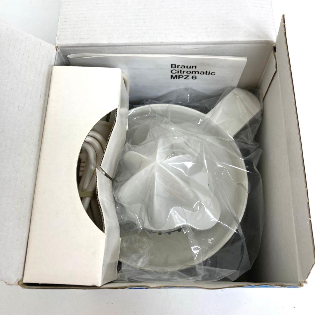 B768-51 BRAUN ブラウン シトラスジューサー MPZ 6