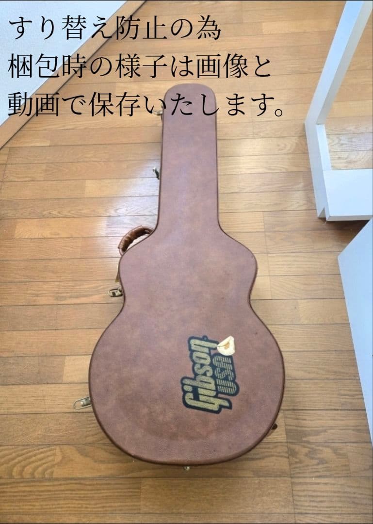 Gibson Chet Atkins SST 1990年製