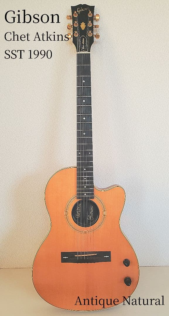 Gibson Chet Atkins SST 1990年製