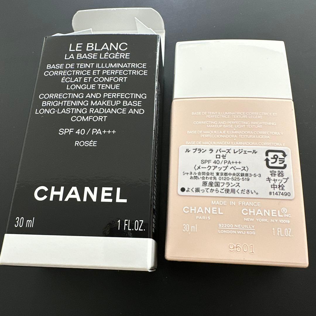 CHANEL シャネルLE BLANC ルブランラバーズレジェール　化粧下地