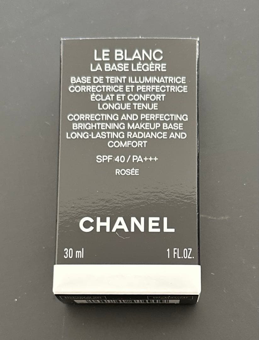 CHANEL シャネルLE BLANC ルブランラバーズレジェール　化粧下地