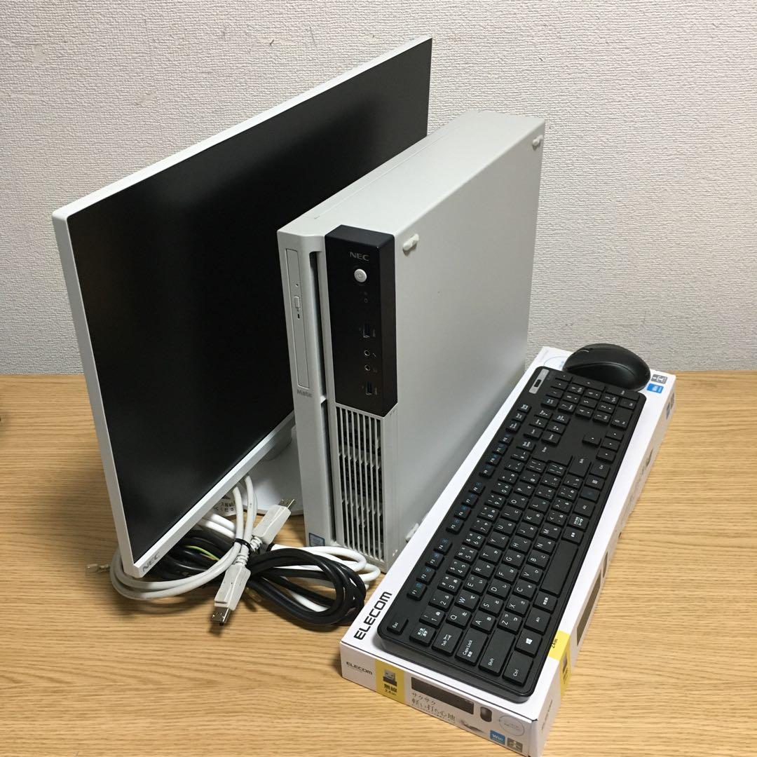 NEC Win11 強力i5 8Gメモリ 快適SSD＆HDD 23.8'モニター