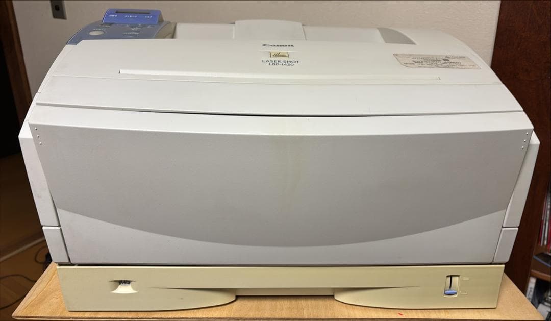 プリンター・複合機 LASER SHOT LBP-1420