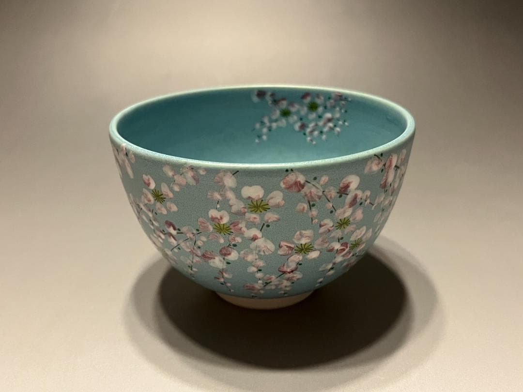 加藤永山　茶碗　トルコ青釉　枝垂桜　茶道具