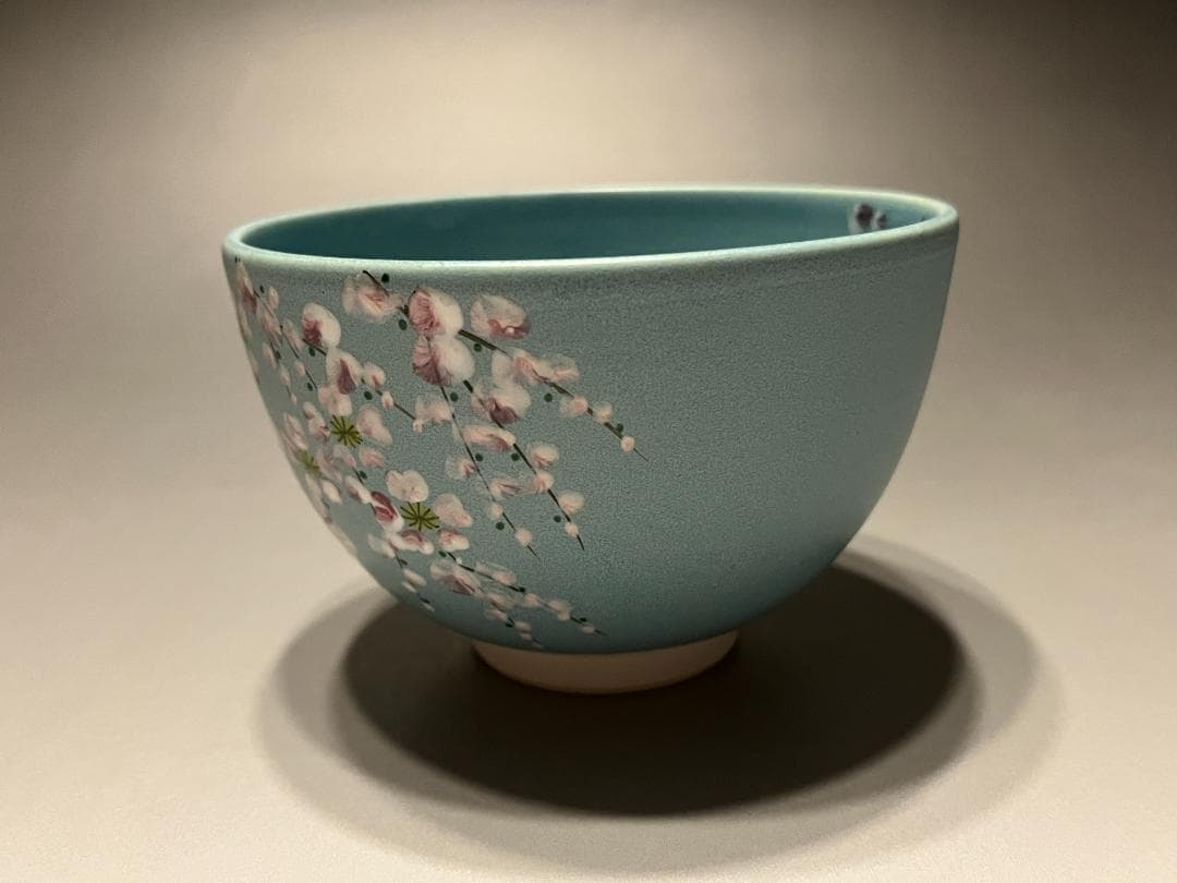 加藤永山　茶碗　トルコ青釉　枝垂桜　茶道具
