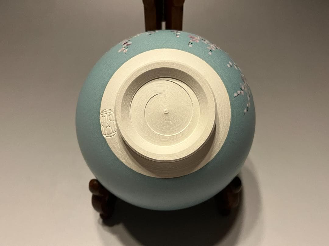 加藤永山　茶碗　トルコ青釉　枝垂桜　茶道具
