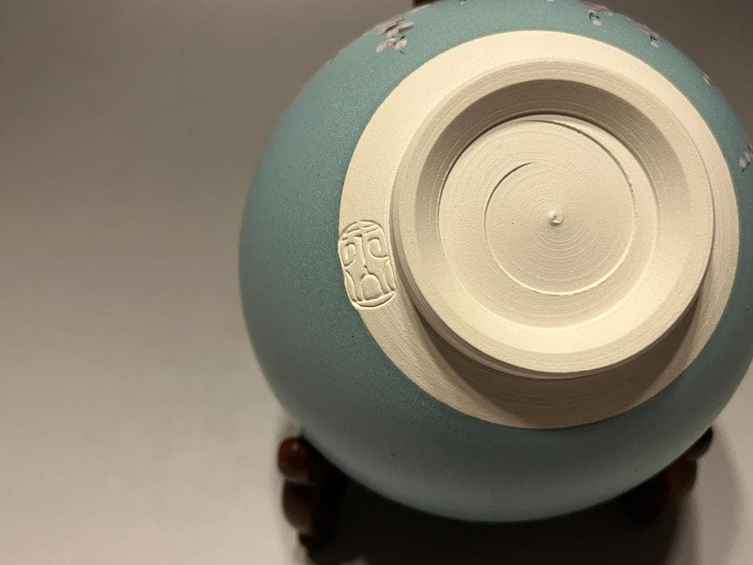加藤永山　茶碗　トルコ青釉　枝垂桜　茶道具