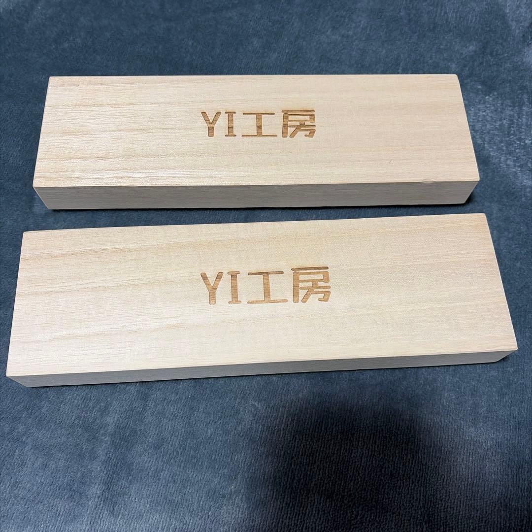 YI工房 木製シャープペンシル 2本セット　傷あり
