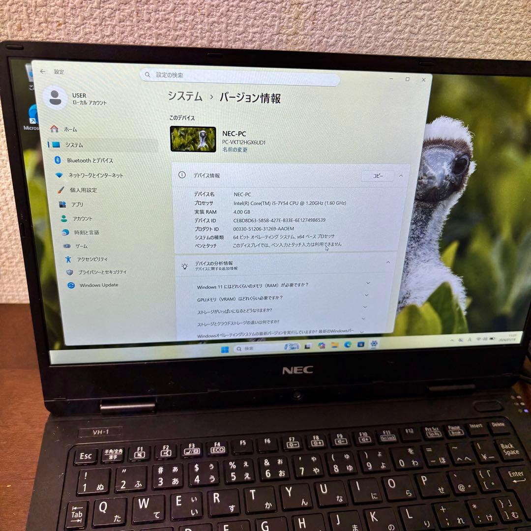 Windowsノート本体 NEC VKT12H-1 Windows11 Pro/SSD128GB