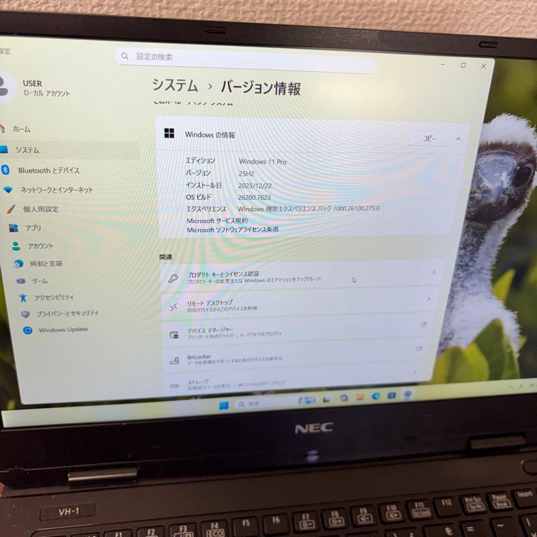 Windowsノート本体 NEC VKT12H-1 Windows11 Pro/SSD128GB