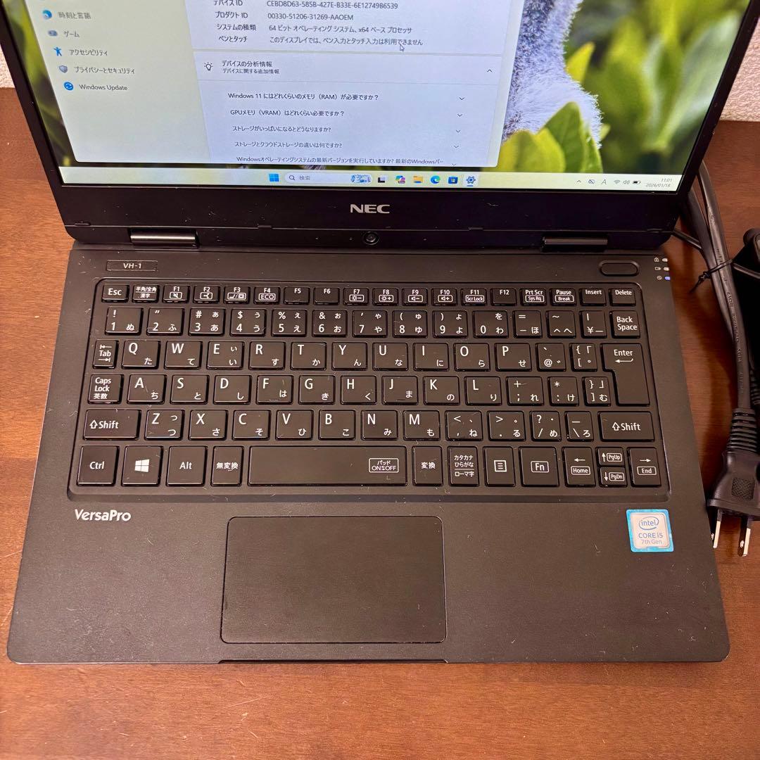 Windowsノート本体 NEC VKT12H-1 Windows11 Pro/SSD128GB